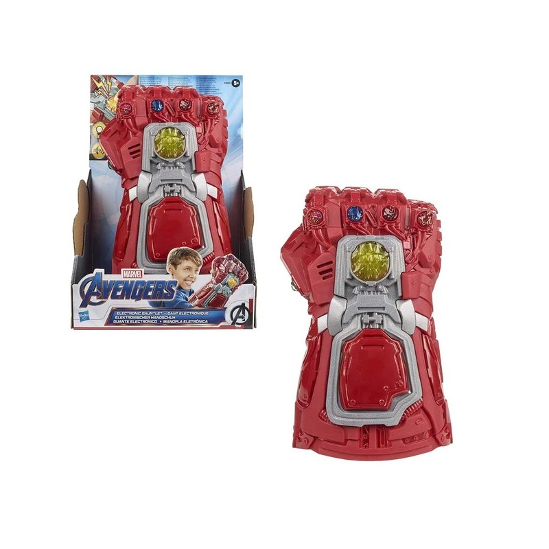 Avn Red Electronic Gauntlet
