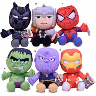 Marvel Avenger Gift Peluche 30cm assortiti.
