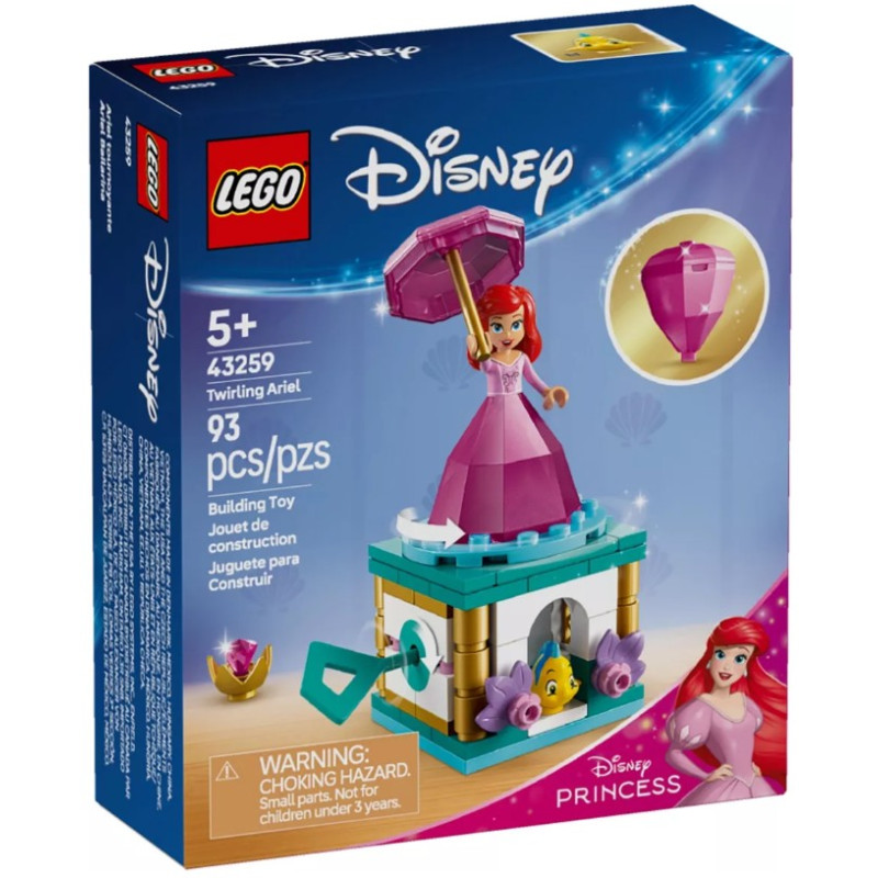 Lego Disney Princess Ariel Ball.