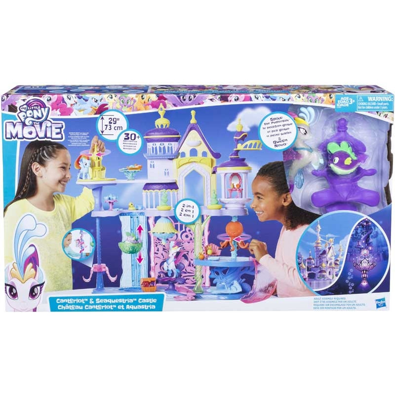 Mlp Big Movie Playset (Terra-mare)
