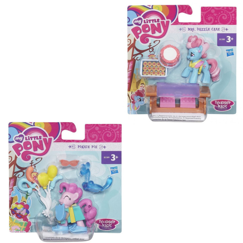 Mlp Mini