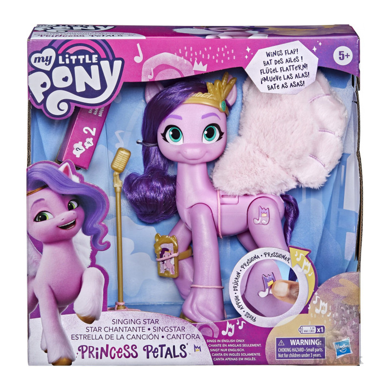 Mlp Movie Singing Star Princess