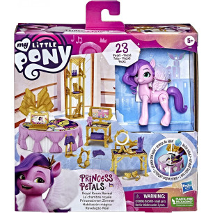Mlp Royal Room Reveal
