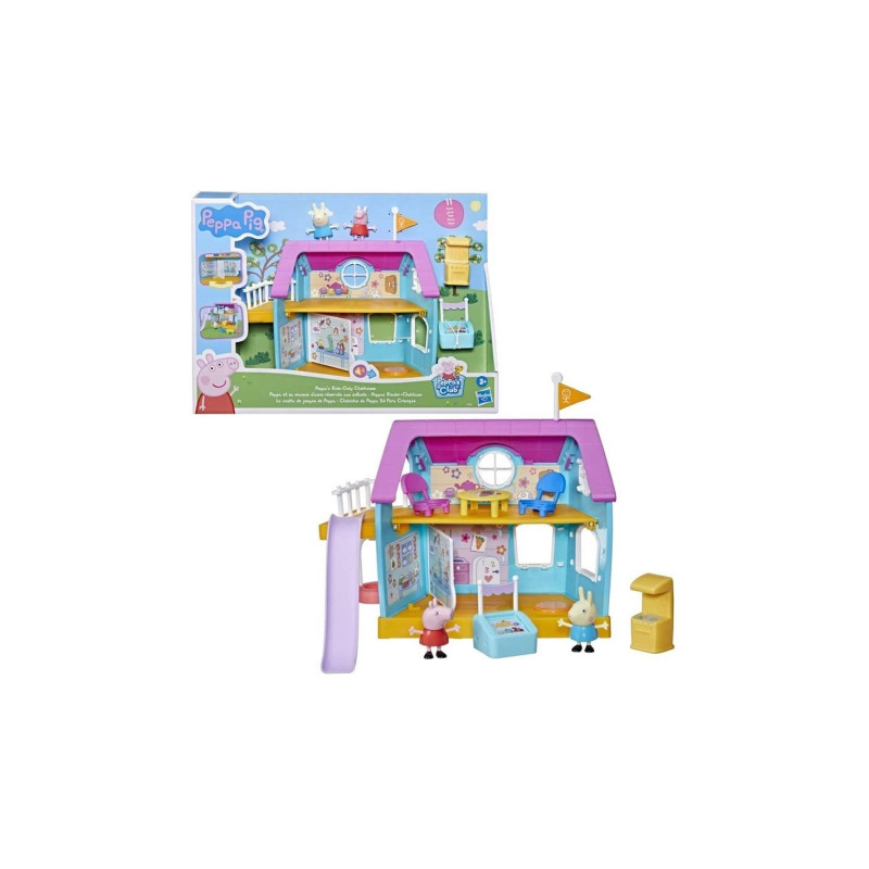 Pep Clubhouse Kids Only Clubhouse