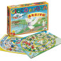 Gioco Oca In Scatola