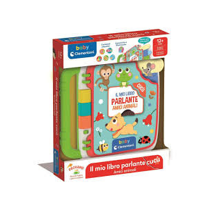 New Interactive Book 2025