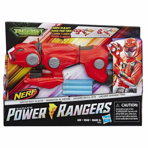 Prg Cheetah Beast Blaster