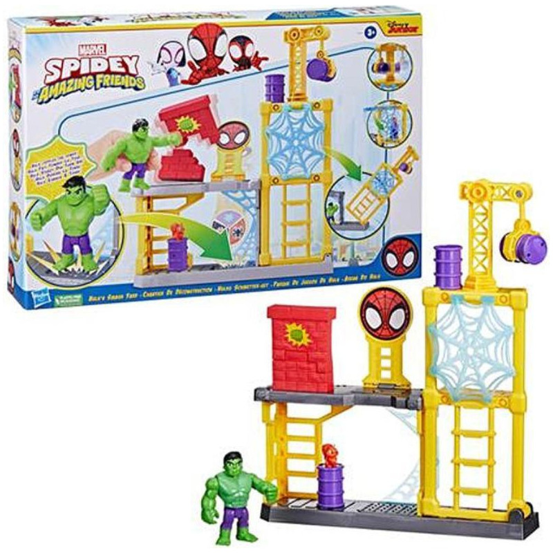 Saf Hulk Smash Yard Playset