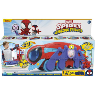 Saf Spider Crawl R