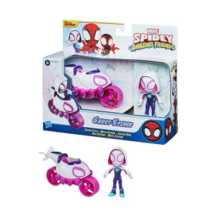 Saf Vehicle And Figure Ast