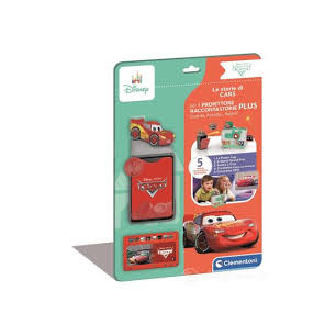 Cartuccia Proiettore - CARS