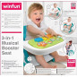 Seggiolone Portatile Musicale 3in1