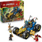 Lego Ninjago Auto Mutaforma Di Jay 71856