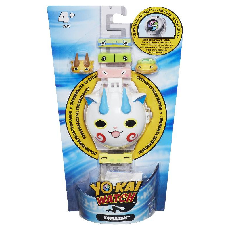 Yokai Watch Access.
