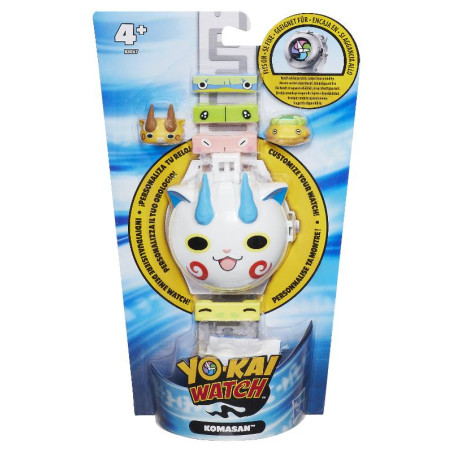 Yokai Watch Access.