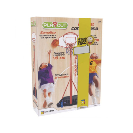 Prezzo Pazzo - Po Basket Da Terra Metallo20881e