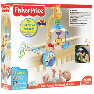 Giostrina Della Giraffa Fisher Price