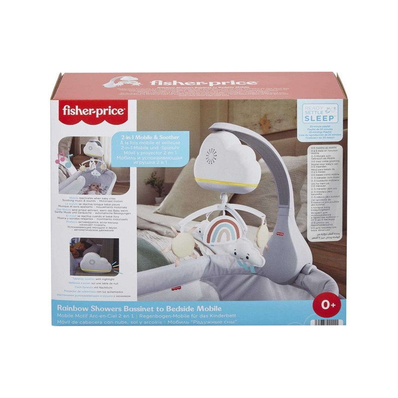 Giostrina Dolce Arcobaleno