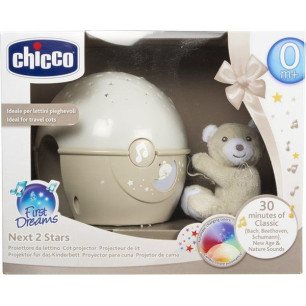 Toy Fd Next2stars Neutral