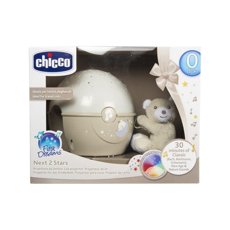 Toy Fd Next2stars Neutral