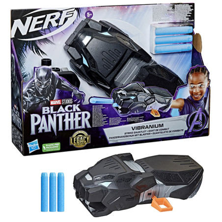 Blp Nerf Vib Strike Gauntlet