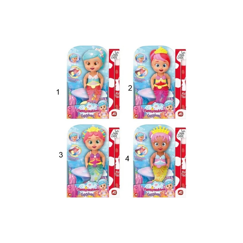 Bloopies Shimmer Mermaids Ass