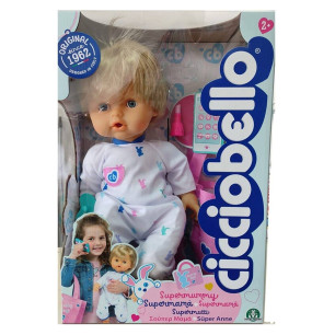 Cicciobello Super Mummy