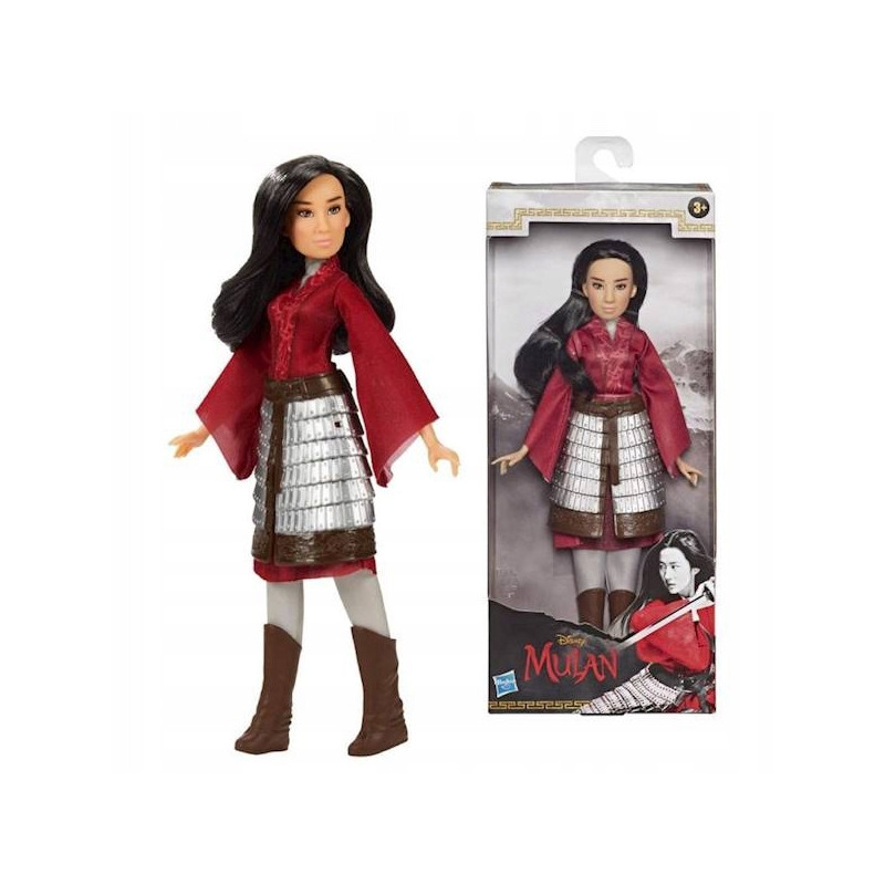 Disney Princess Mulan Fig.