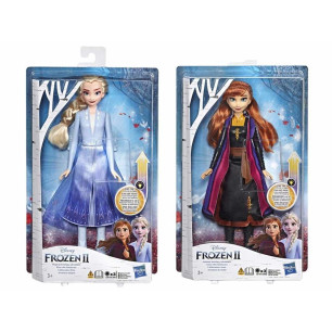 Frz 2 Swirling Adventure Ast