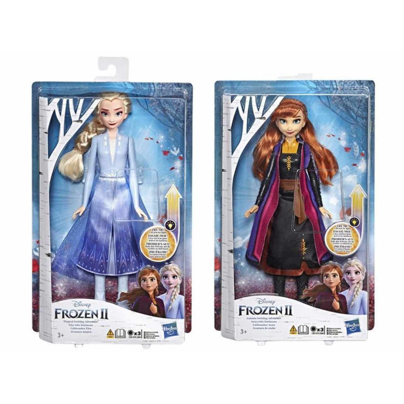 Frz 2 Swirling Adventure Ast