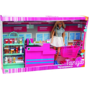 Tanya Supermercato