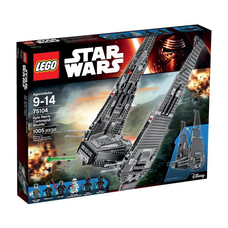 Star Wars Episodio 7 N. 5