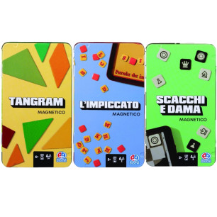 Cgi Trg Egmgntravlgms23